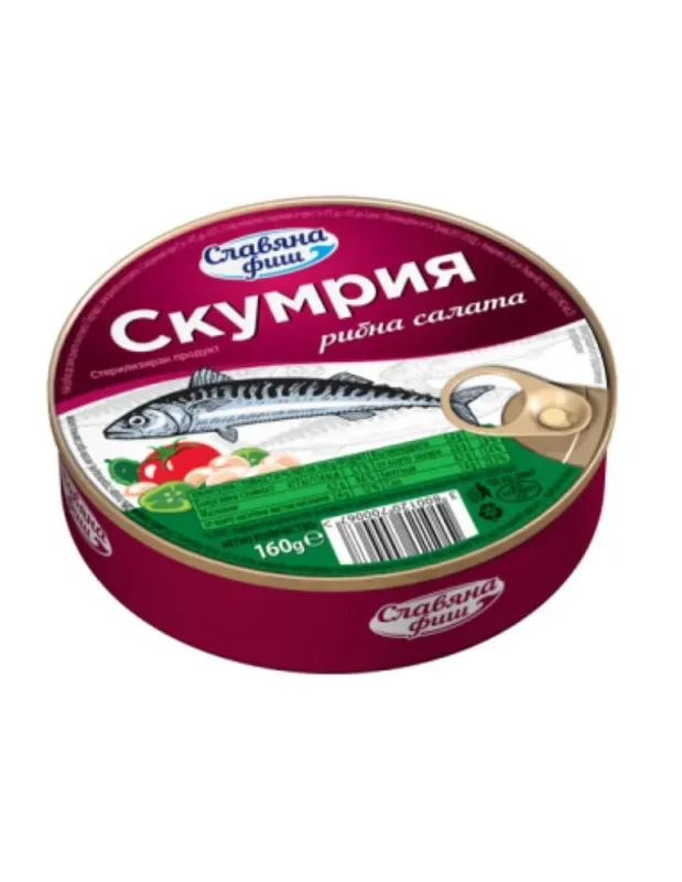 Славяна Фиш скумрия рибна салата 160 гр