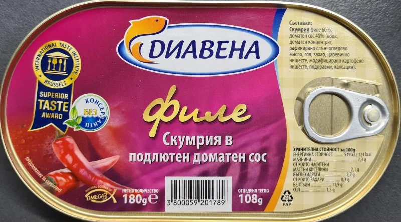 Скумрия филе ДИАВЕНА в подлютен доматен сос 180 г