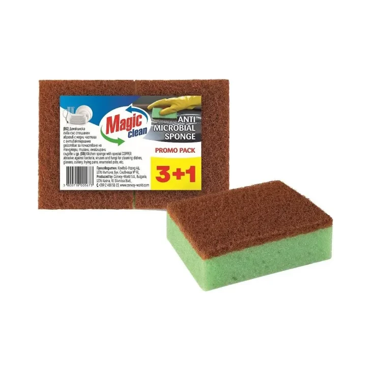 Гъба с антибактериална фибра Magic Clean 3+1бр - MAGIC CLEAN