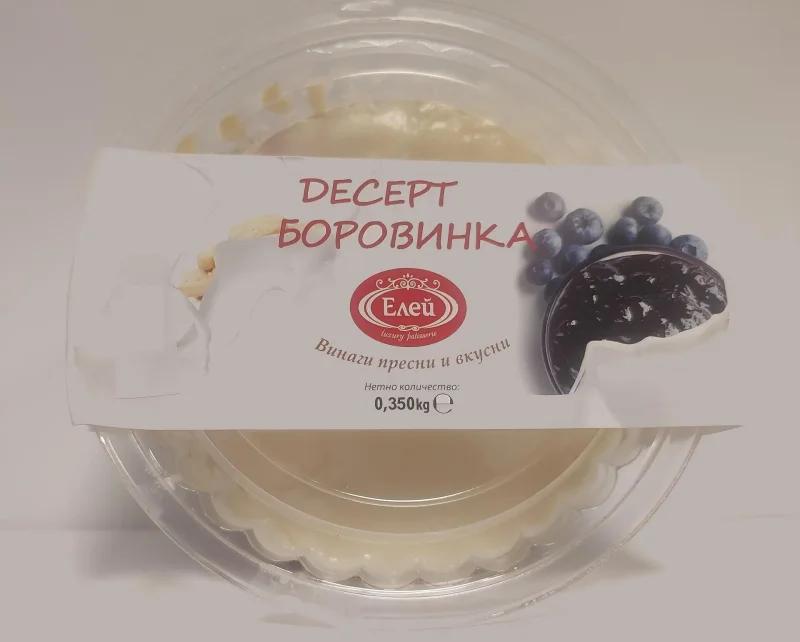 Десерт боровинка 350 г - ЕЛЕЙ