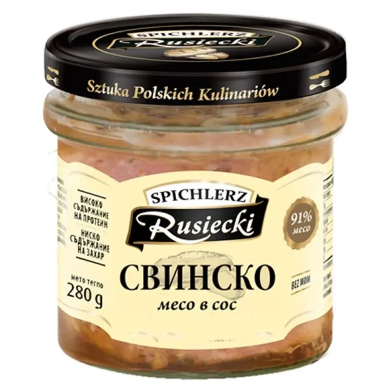Свинско месо RUSIECKI в сос 280 г