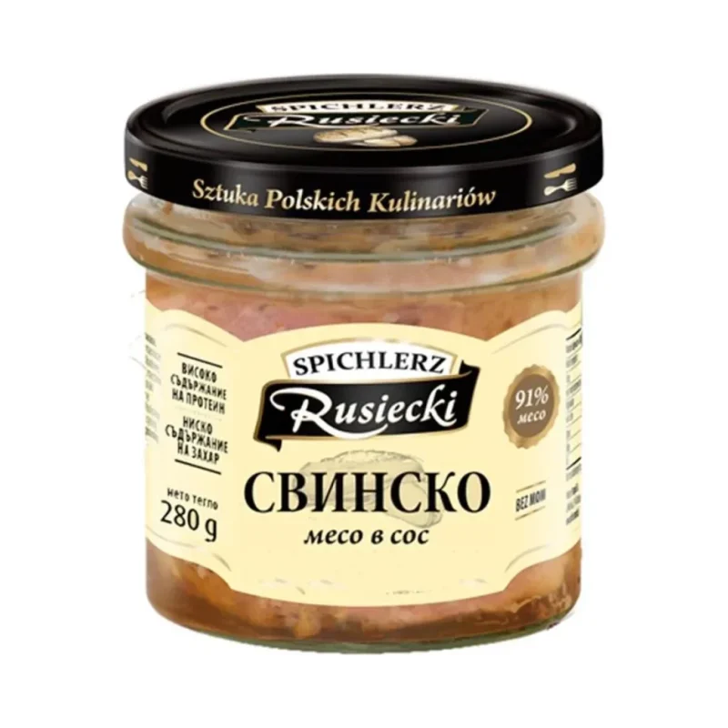 Свинско месо RUSIECKI в сос 280 г