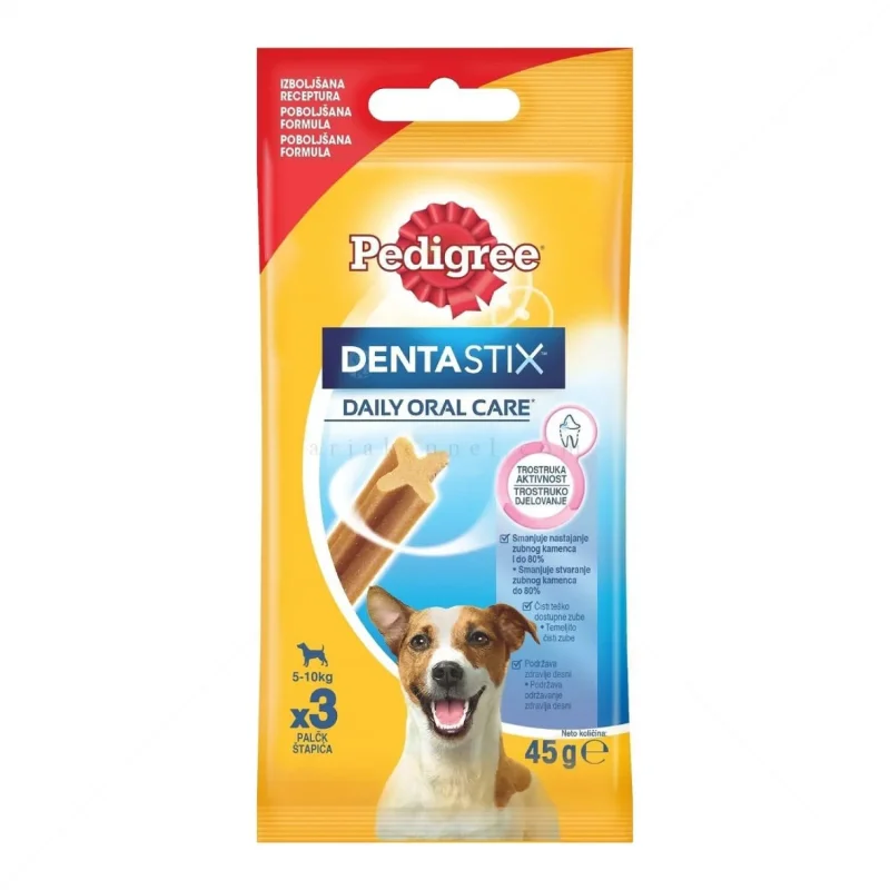Лакомство за куче PEDIGREE DentaStix S 45 гр. - PEDIGREE