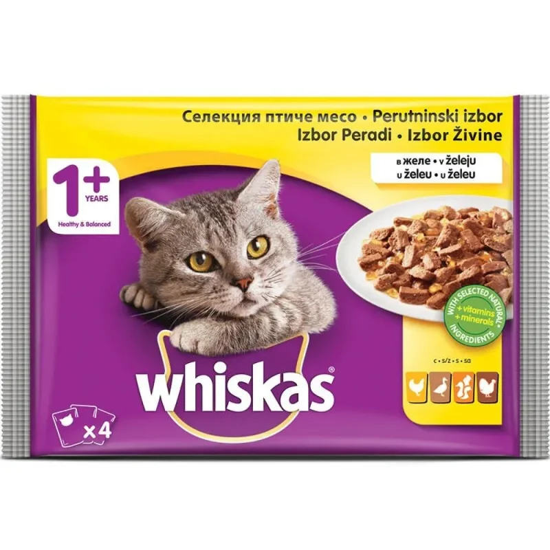 Пауч котки WHISKAS Cass Jun птиче 4x85 гр. - WHISKAS