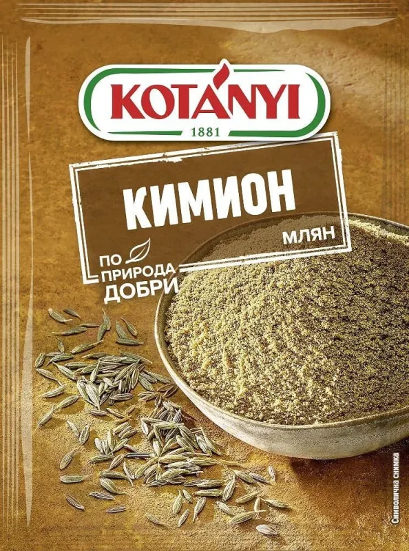Кимион KOTANYI млян 20 г