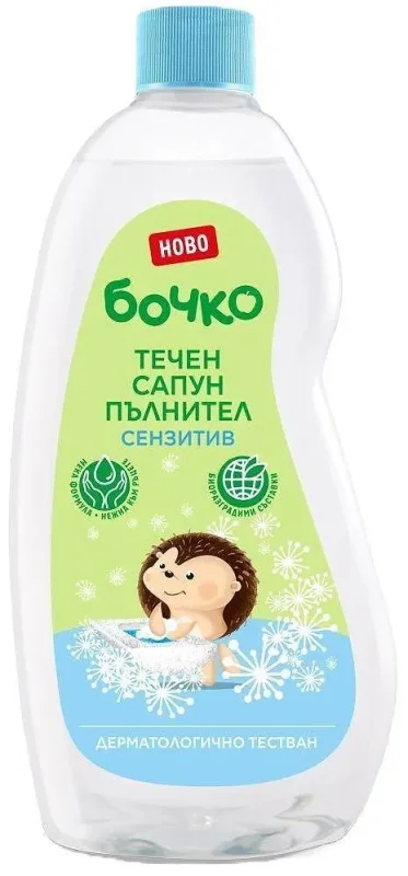 Течен сапун БОЧКО Сензитив пълнител 750 мл - БОЧКО