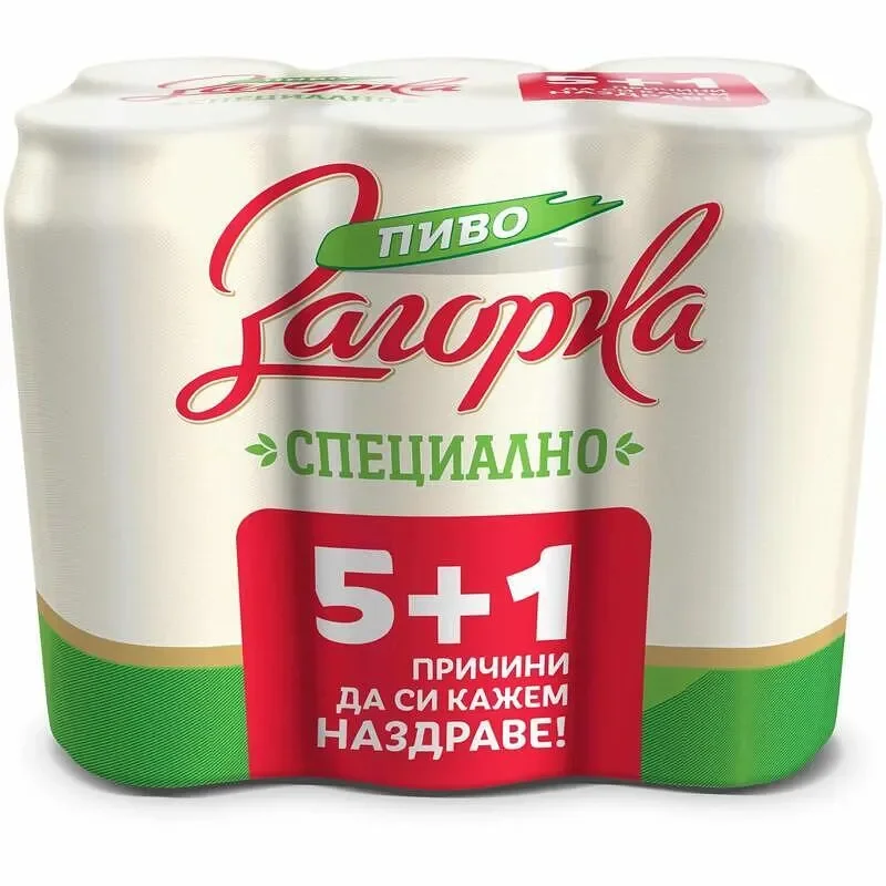 Бира ZAGORKA специално мултипак 500 мл 5+1 бр. - Загорка