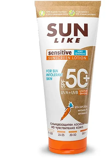 Слънцезащитен лосион SUN LIKE Sensitive SPF 50+, 200 мл. - SUN LIKE