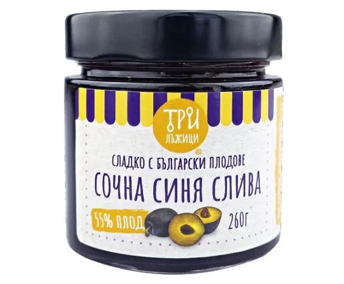 Сладко ТРИ ЛЪЖИЦИ сини сливи 260 гр.