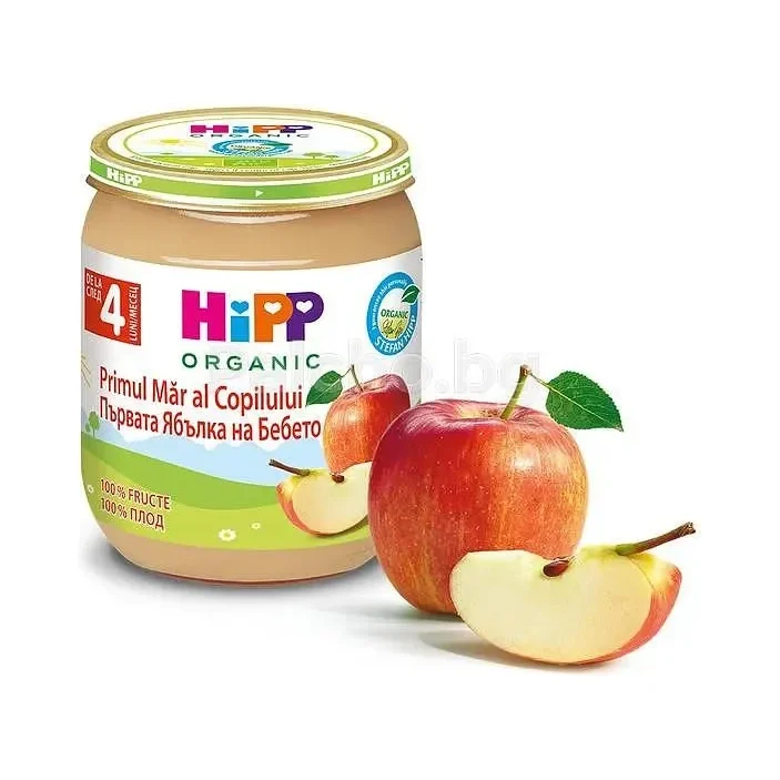 Пюре HIPP Bio ябълки 125 гр. - HIPP