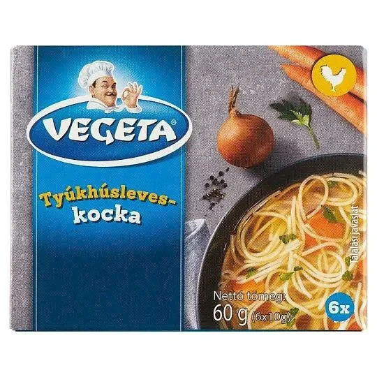 Бульон VEGETA пилешки 60гр - VEGETA