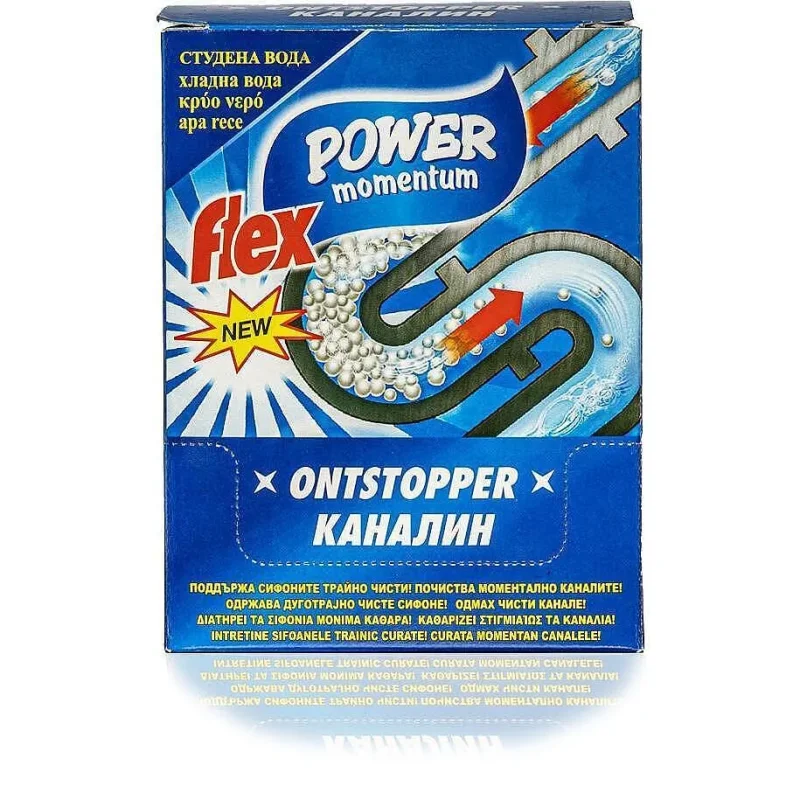 Каналин FLEX студена вода 60 гр.