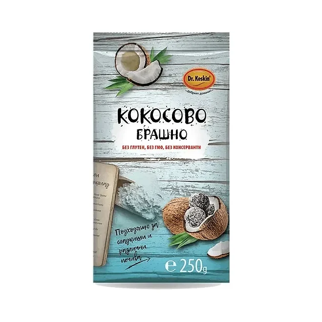 Брашно от кокос DR. KESKIN без глутен 250 гр. - Dr. Keskin