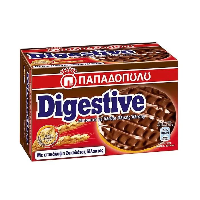Бисквити DIGESTIVE млечен шоколад 200 гр. - Papadopoulos