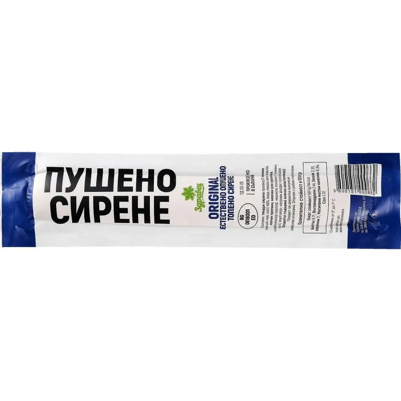 Пушено топено сирене ЗДРАВЕЦ 500 гр. - Здравец