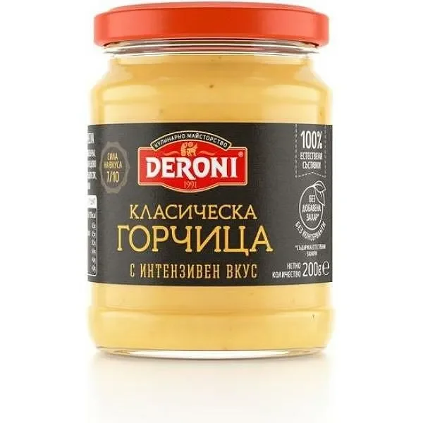 Горчица ДЕРОНИ класическа 200гр - DERONI