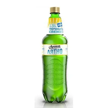 Бира АРИАНА Лятно 1,5 л - АРИАНА