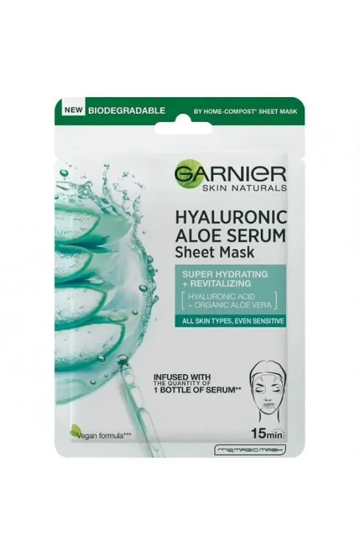 Маска за лице GARNIER Hya Aloe Serum 1бр - GARNIER