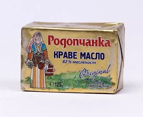 Краве масло РОДОПЧАНКА 125 гр. - Родопчанка