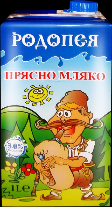 Прясно мляко РОДОПЕЯ 3% 1 л.