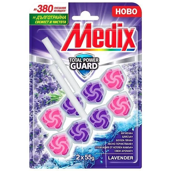 WC блок MEDIX Total Power Guard Lavender 2x55 гр. - Medix