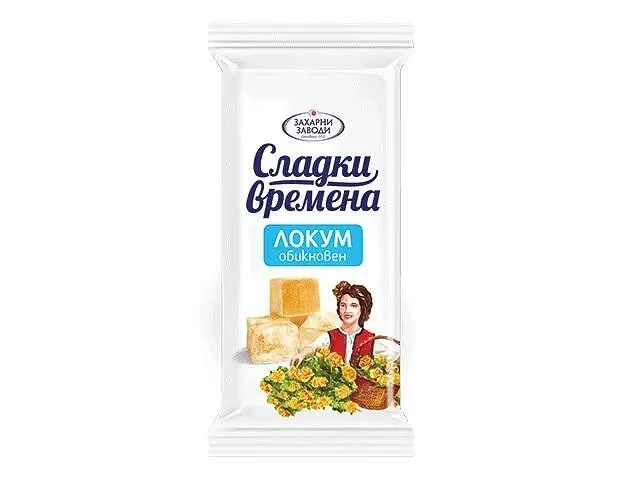Локум СЛАДКИ ВРЕМЕНА обикновен 30г