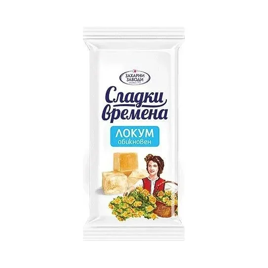 Локум СЛАДКИ ВРЕМЕНА обикновен 30г