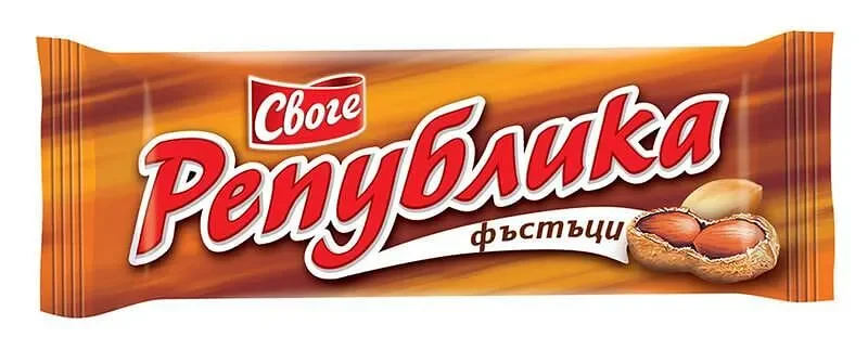 Десерт РЕПУБЛИКА фъстъци 40 гр. - РЕПУБЛИКА