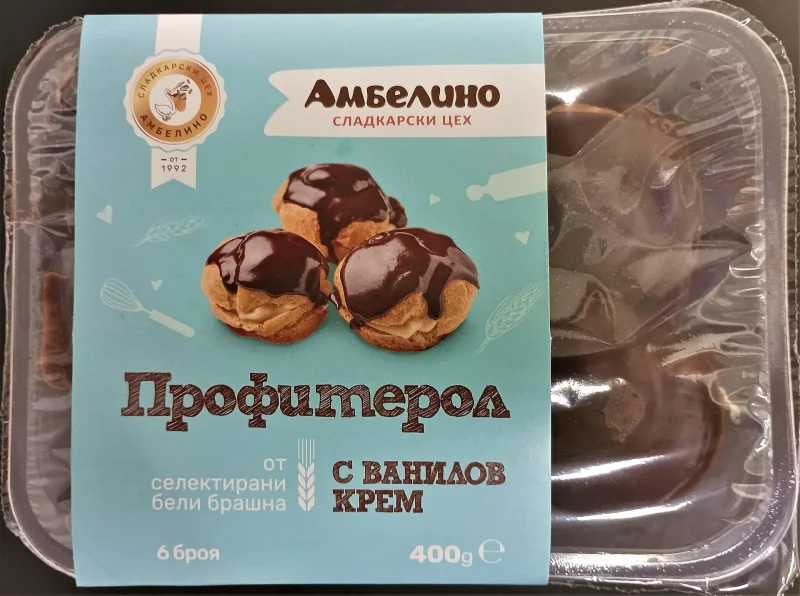 Профитероли АМБЕЛИНО 400 г - АМБЕЛИНО