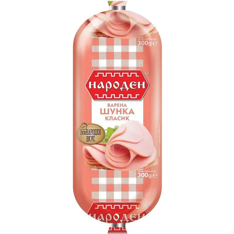 Шунка НАРОДЕН 300г.