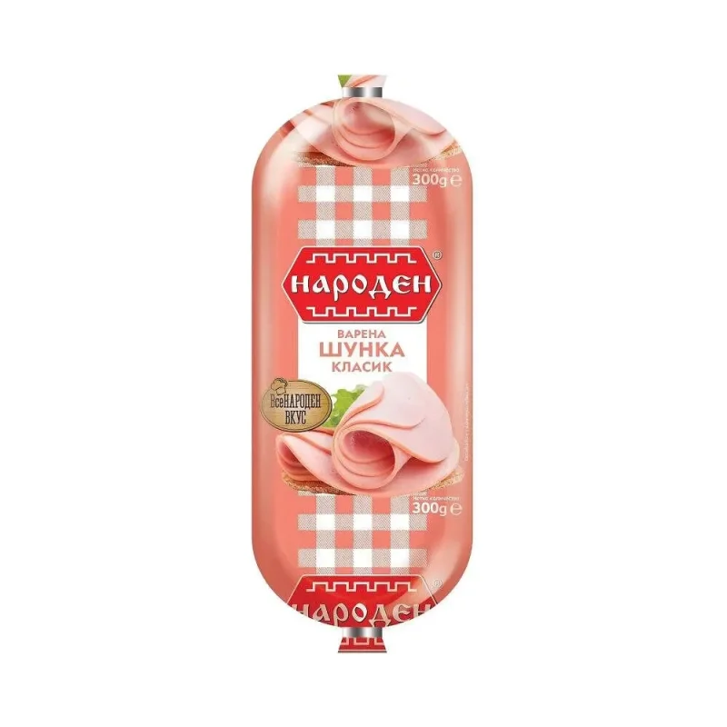 Шунка НАРОДЕН 300г.