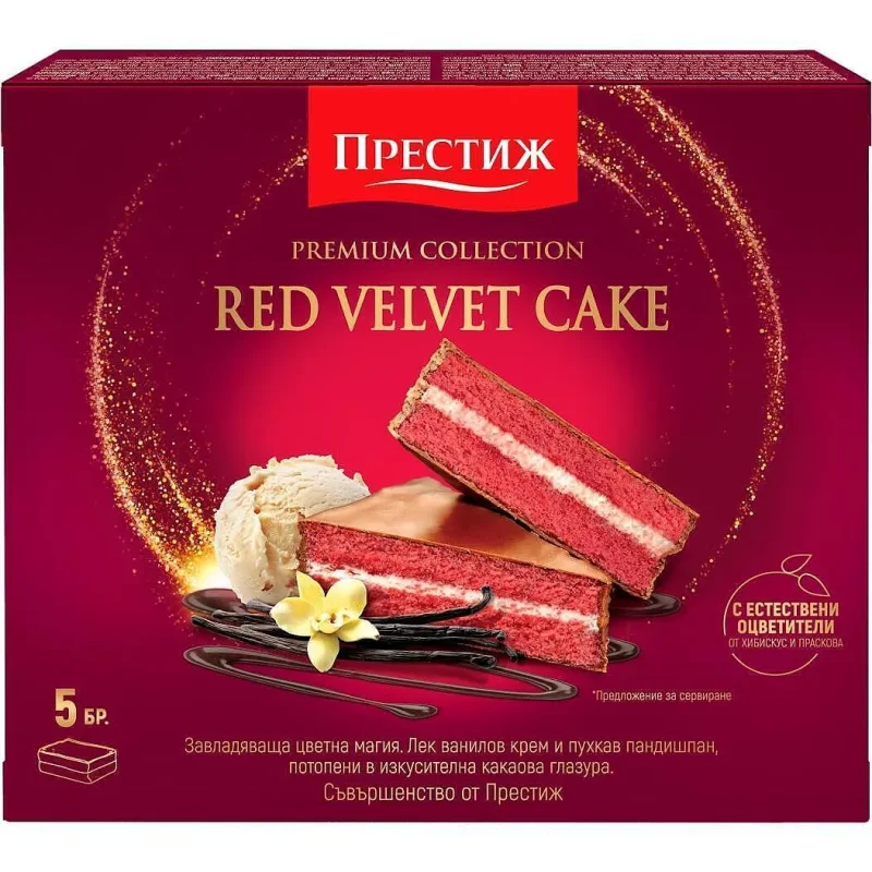 Суха паста ПРЕСТИЖ червено кадифе 125г - PRESTIGE