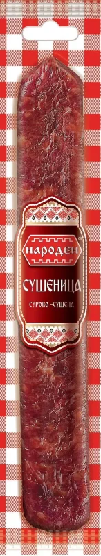 Сушеница НАРОДЕН Родопска 130 гр. - НАРОДЕН