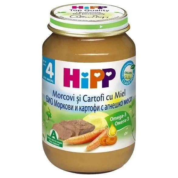 HIPP BIO Пюре моркови с картофи и агнешко месо 190гр - HIPP