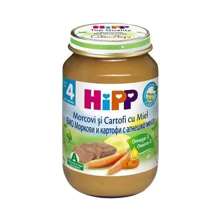 HIPP BIO Пюре моркови с картофи и агнешко месо 190гр - HIPP