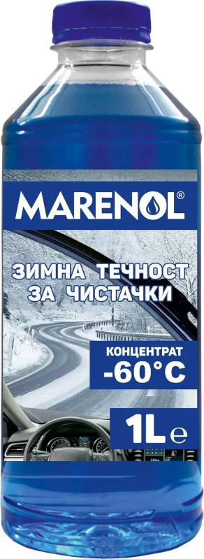 Зимна течност за чистачки MARENOL до - 60°С, 1 л. концентрат - Marenol