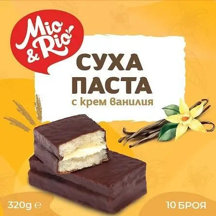 Суха паста MIO&RIO с крем ванилия 10 бр. 320 г - MIO&RIO