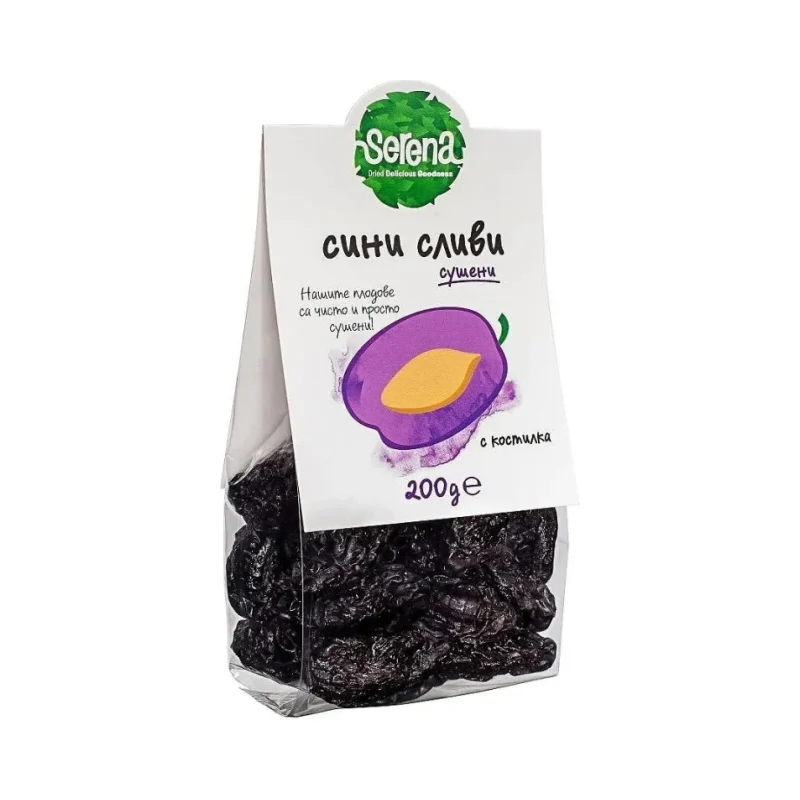 Сушени сливи СЕРЕНА с костилка, 200гр - СЕРЕНА