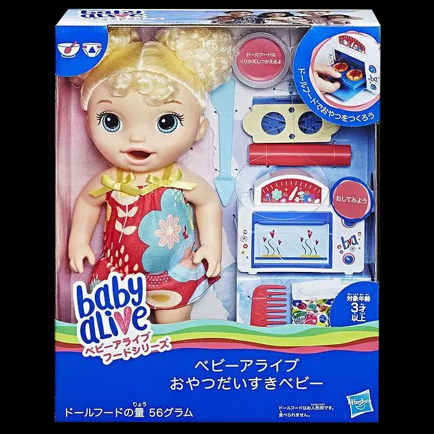 КУКЛА BABY ALIVE - BABY ALIVE