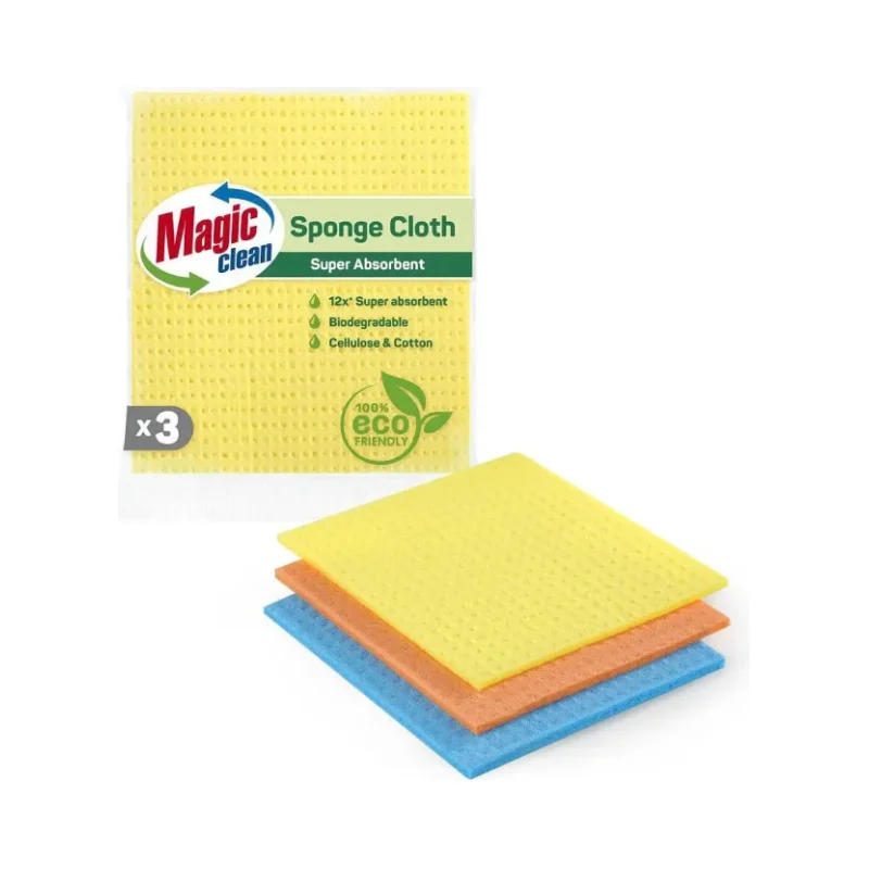 ПОПИВАТЕЛНИ КЪРПИ MAGIC CLEAN 3 БР. М - MAGIC CLEAN