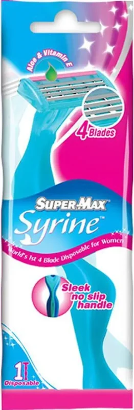 Самобръсначка SUPER MAX Syrine 4нож 1 бр - SUPER MAX