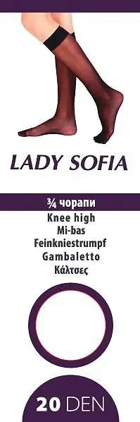 3/4 чорапи, обикновени, черни, карамел, - LADY SOFIA