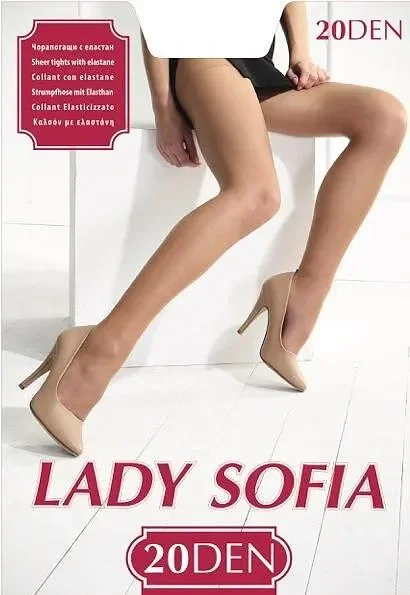 Чорапогащи 20den, карамел, 15% еластан - LADY SOFIA