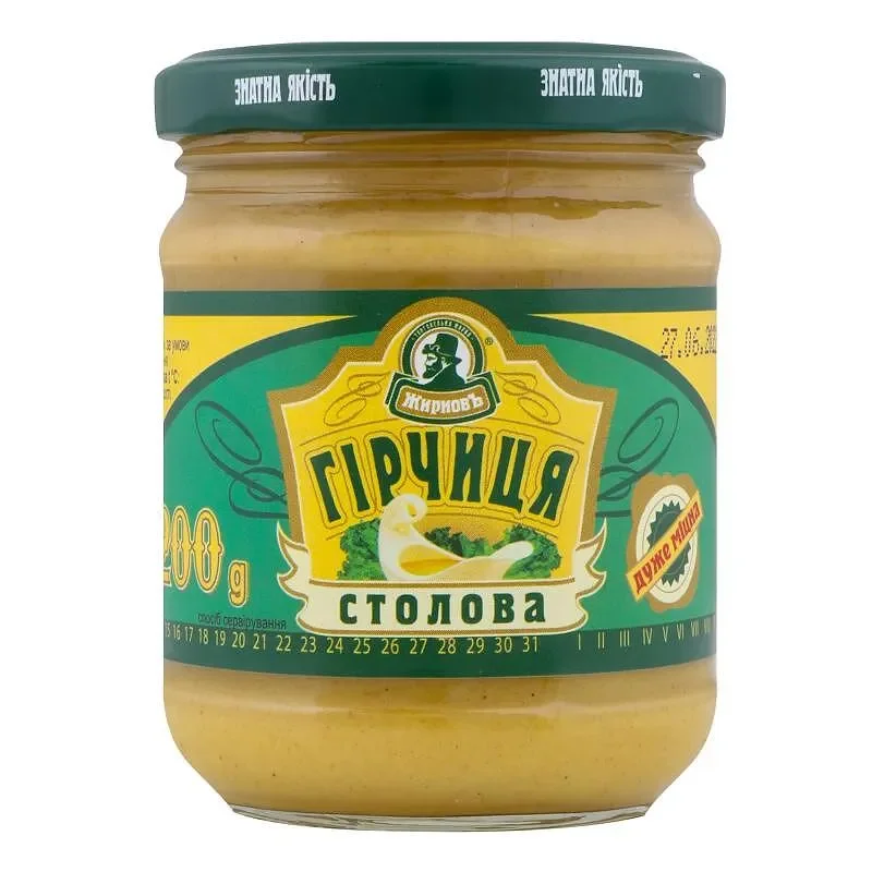 Горчица трапезна 200 гр.