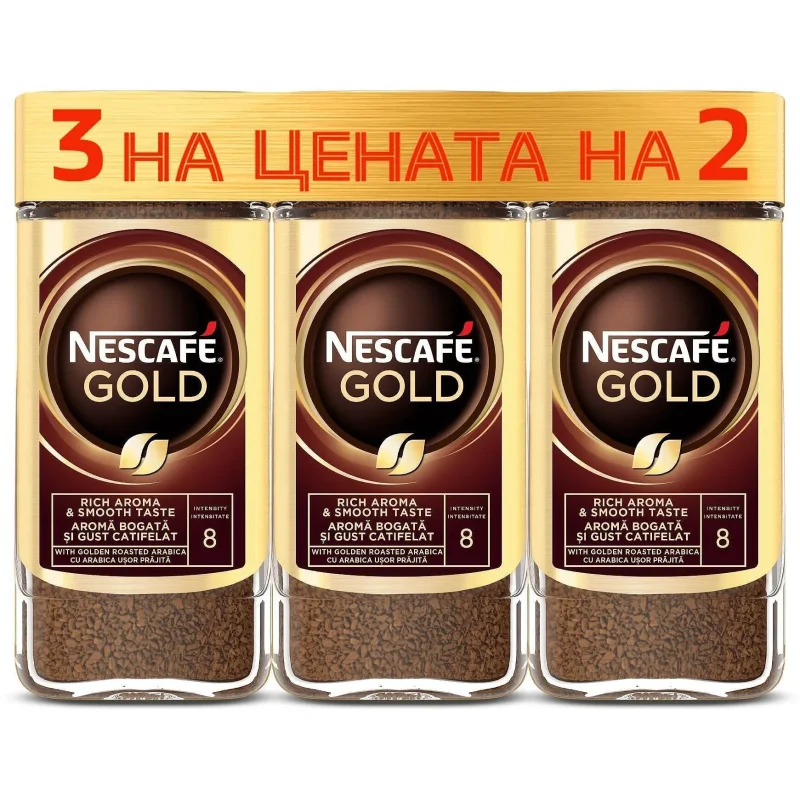 Разтворимо кафе NESCAFE Gold 3x100 гр. - NESCAFE