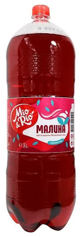 Газирана напитка MIO&RIO малина 3 л - MIO&RIO