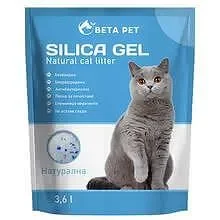 Котешка тоалетна PET Силиконова 3.6 л