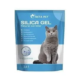 Котешка тоалетна PET Силиконова 3.6 л