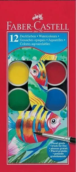 Акварелни бои FABER-CASTELL 12 цвята - FABER-CASTELL