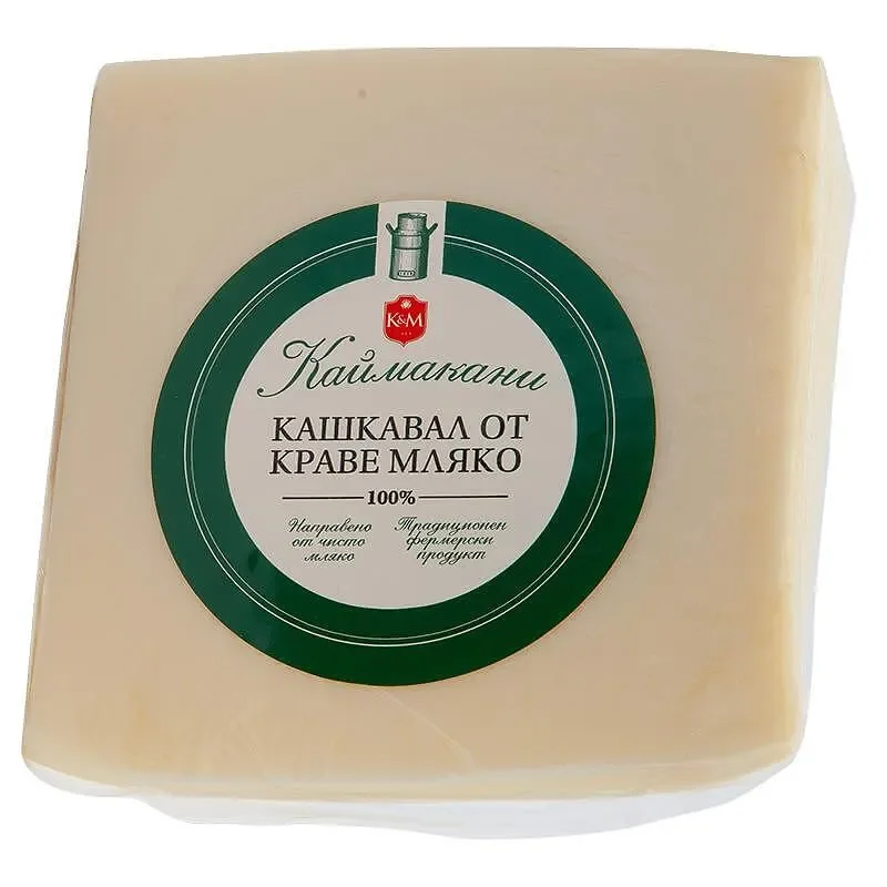 Кашкавал от краве мляко КАЙМАКАНИ 320 гр.